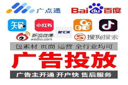 实战经验：教你如何优化百度推广效果